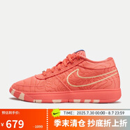 耐克男子籃球鞋BOOK 1 TEXT EP運(yùn)動(dòng)鞋IB8053-800 41 
