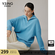 衣香麗影【100%全羊毛】半拉鏈針織衫女新款寬松慵懶風(fēng)翻領(lǐng)毛衣 湖藍色 S
