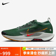 耐克NIKE跑步鞋 男戶外越野 PEGASUS TRAIL運動鞋F(xiàn)Q0908-301綠 40