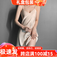 貓惑純欲風(fēng)帶胸墊冰絲睡衣女士吊帶簡(jiǎn)約仿真絲睡裙夏季家居服套裝禮盒 香檳色單件吊帶【帶胸墊】 L【適合95-115斤】