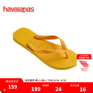 havaianas哈唯納Top炫彩夾腳人字拖女夏海邊平底拖鞋親子款 新色1740-流行黃色 35-36 巴西碼