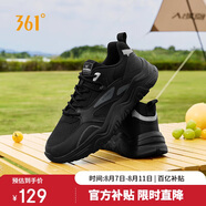 361°運動(dòng)鞋男秋季網(wǎng)面復古戶(hù)外增高黑色通勤鞋休閑老爹鞋672426763F-4