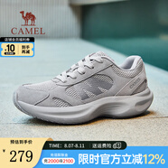 駱駝運(yùn)動(dòng)鞋子男2025秋季新款網(wǎng)面透氣輕彈舒適厚底增高復(fù)古運(yùn)動(dòng)慢跑鞋 G15AX48056 灰色 40