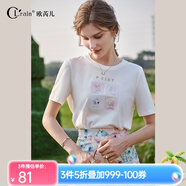 Olrain歐芮兒白色短袖T恤女夏季寬松透氣顯瘦套頭印花上衣 白色O22XT01903 170/92A/XL