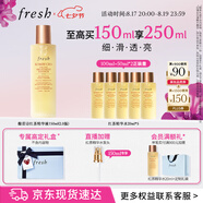 Fresh馥蕾詩(shī)紅茶酵母酵萃精華150ml護膚品  七夕情人節生日禮物女男