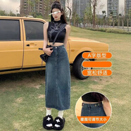 茯見(jiàn)復古開(kāi)叉牛仔半身裙女2025韓版高腰設計感中長(cháng)款a字包臀裙子 懷舊藍 M
