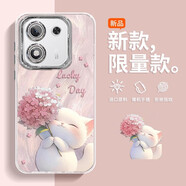 涵雪適用榮耀X70i手機殼X7Oi保護套HONOR華為X7I0全包i70X防摔手鏈外殼帶鏡頭膜高級卡通可愛小貓女生 自帶鏡頭膜【繡球貓-粉色】單殼 榮耀X70i