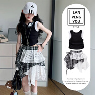 又酷又颯的女童裙子套裝2025新款女大童炸街夏裝背心兒童夏季短裙 單件-蕾絲短裙【有安全褲】 140
