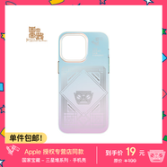 魔贊古蜀新輝 iPhone 手機殼 iPhone 14 Pro 幻彩新輝 好運青銅像蘋果手機殼