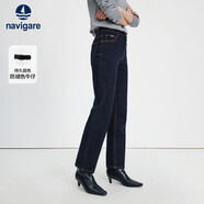 納維凱爾意大利小帆船女士鎖色牛仔褲高腰直筒長(cháng)褲2332573517 牛仔藍 XXL 
