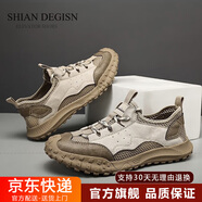 拾岸（SHIAN）品牌男鞋夏季新款戶外網(wǎng)面透氣男士休閑鞋運(yùn)動(dòng)旅游高檔輕奢鞋子男 沙色-頭層豬皮 41 【標(biāo)準(zhǔn)運(yùn)動(dòng)鞋碼】