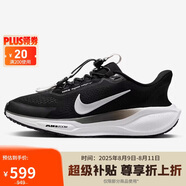 耐克NIKE女子跑步鞋PEGASUS EASYON 運(yùn)動(dòng)鞋F(xiàn)Q7844-002黑灰白39
