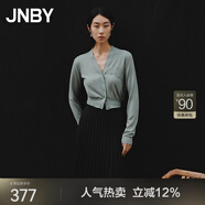 江南布衣（JNBY）【蘇繡系列】秋季針織開衫短款毛衣繡花萱草花圖案 339/水綠 L