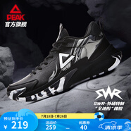 匹克凱旋1.0籃球鞋男鞋緩震耐磨運(yùn)動(dòng)鞋水泥外場(chǎng)防滑實(shí)戰(zhàn)球鞋男 黑色 41