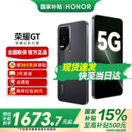 榮耀GT 新品5G手機(jī)  性能怪獸 榮耀 第三代驍龍8 【國家政府補(bǔ)貼】 幻影黑 16GB+512GB【1年碎屏險(xiǎn)+3年質(zhì)?！?官方標(biāo)配【國家補(bǔ)貼15%】