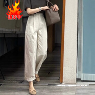 junfangya米白色高腰窄版直筒休閑褲女夏季寬松闊腿褲小個(gè)子工裝褲 米白色【2025/窄版/西裝褲/流行/ S