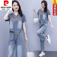 皮爾卡丹（pierre cardin）25年新款夏天牛仔闊腿褲外套套裝韓版時(shí)尚兩件套休閑繡花洋氣顯瘦 咖色字母兩件套 【長(zhǎng)褲+外套】 XL 建議115-125斤
