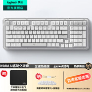 羅技（Logitech）莓光幻影系列限定K98M客制化機械鍵盤 無線藍牙雙模mac ipad鍵盤98鍵電競游戲辦公鍵盤 AI 熱插拔 K98M白色