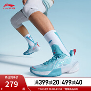 李寧（LI-NING）輕速2丨籃球鞋男新款輕便透氣抗扭運(yùn)動專業(yè)籃球鞋子 標(biāo)準(zhǔn)白/浪花藍(lán)-4 45