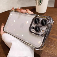 品飛適用蘋果16promax手機(jī)殼iphone15PM鏡頭全包14新款保護(hù)套13四角氣 [太空銀]帶鏡頭膜四角氣囊防摔高透抗氧不黃 iPhoneXR