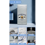 三棲虎+KG洗衣機(jī)+烘干機(jī)洗烘套裝防曬罩防水防塵套 三只小熊-標(biāo)準(zhǔn)款 菲瑞柯洗衣機(jī)+干衣機(jī)