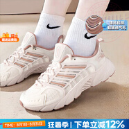 阿迪達(dá)斯（adidas）女鞋 25夏新款CLIMACOOL清風(fēng)鞋低幫網(wǎng)面透氣運(yùn)動鞋時尚緩震慢跑鞋 星辰粉/夏季熱推【清風(fēng)鞋】 36
