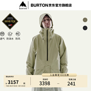 BURTONANALOG AG系列 伯頓男士 FLYRAIL GORETEX 2L滑雪服238091 23809101960 L