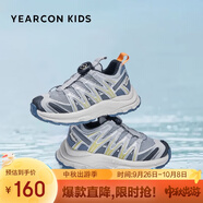 意爾康童鞋兒童運(yùn)動(dòng)鞋春夏新款加絨男童棉鞋旋轉(zhuǎn)紐扣透氣休閑跑步鞋 灰/銀（網(wǎng)紗） 40碼 適合腳長23.8