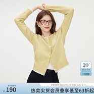 范思藍(lán)恩撞色拼接針織開衫女秋2024新款蝴蝶結(jié)刺繡減齡上衣13122 香草黃-厚版 M