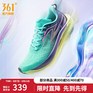 361度跑鞋男鞋【飛燃2ET】馬拉松專(zhuān)業(yè)競速訓練鞋運動(dòng)鞋IP 幻境 42