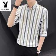 花花公子（PLAYBOY）豎條紋冰絲襯衫男中袖七分袖短袖2025春夏季新款五分韓版潮流襯衣 712#襯衫 白色 4XL (160-170斤)