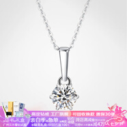 星執(zhí)S925項鏈莫桑鉆石群鑲鎖骨鏈雪花牛頭皇冠靈動心跳女友生日禮物 經(jīng)典六爪水滴項鏈-1克拉