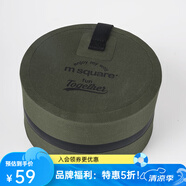 msquare多功能收納包野營野餐收納用具 橄欖綠