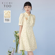 愛居兔（EICHITOO）夏季新中式旗袍連衣裙 米白花紋36 L 165/88A