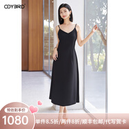 歐迪鳥2025夏季新款知性優(yōu)雅吊帶裙立體廓形顯瘦氣質(zhì)內(nèi)搭連衣裙女 黑色 S