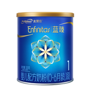 美贊臣官方店【會(huì )員專(zhuān)享】嬰幼兒兒童寶寶奶粉 【會(huì )員專(zhuān)享價(jià)】藍臻1段300g