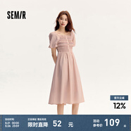 森馬（Semir）連衣裙女方領(lǐng)泡泡袖修身氣質(zhì)2024夏新款俏皮民族風(fēng)中長裙優(yōu)雅 粉紅60002 M 160/84A