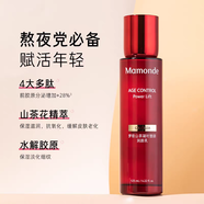 MAMONDE山茶花凝時(shí)塑顏乳補(bǔ)水保濕套裝保濕乳液125ml