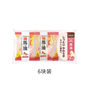 沛麗康（PELICAN） 日本原裝 手工皂 美肌皂 天然美膚 馬油美膚皂6塊裝480g