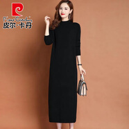 皮爾卡丹秋冬季半高領(lǐng)羊絨連衣裙女超長(cháng)款過(guò)膝寬松毛衣裙打底衫配大衣裙子 黑色 M