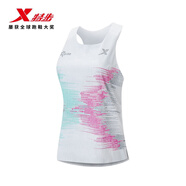 特步（XTEP） 競速背心男女 無(wú)袖輕質(zhì)速干透氣圓領(lǐng)專(zhuān)業(yè)馬拉松跑步背心 白藍紅-【女款】 國人競速7代 M