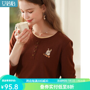 艾蓓怡（I BELIEVE YOU）美拉德兔子繡花長袖T恤女士2023秋冬新款彈力打底衫顯瘦內(nèi)搭上衣 赤緹棕 L