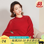 金菊清倉款100%綿羊毛秋冬小心機純色打褶燈籠袖針織衫女式羊毛衫 大紅 F(165/88A)