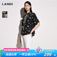 藍地（LANDI）【桑蠶絲】五分袖印花真絲襯衫女夏季新款飄帶碎花上衣 花色 S