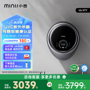 小吉（MINIJ）3kg壁掛洗衣機洗烘一體迷你滾筒洗衣機防跌落母嬰內(nèi)衣洗衣機 太空銀 V6-XTY