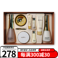 蘇秘37°（Su:m37°） 韓國進(jìn)口呼吸套裝37度水乳套盒護(hù)膚品化妝品保濕補(bǔ)水女護(hù)膚禮盒 時(shí)光能量四件套-滋養(yǎng)
