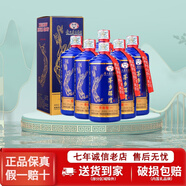 茅臺集團公司53度醬香型白酒【喜酒】收藏擺柜中秋送禮新老款隨機 53度 500mL 茅鄉輝煌升級版