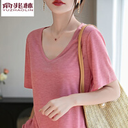 俞兆林夏季萊賽爾上衣新款白色百搭簡約短袖寬松打底休閑上衣T體恤 櫻花粉 關(guān)注店鋪收藏優(yōu)先發(fā)貨 M 建議體重90-110斤