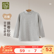 拉比兒童半高領(lǐng)上衣 25秋冬季圓領(lǐng)保暖套頭 打底衫長T恤打底衫 深灰 90 cm
