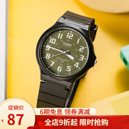 卡西歐（CASIO）卡西歐小黑表(CASIO)手表 個性時尚潮流運動學(xué)生電子表 MW-240-3B